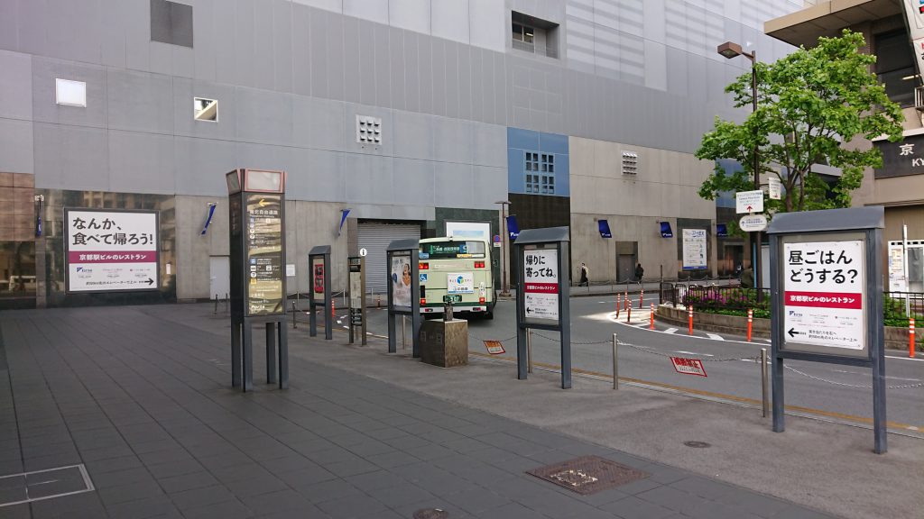 3つの看板でお店へ誘導